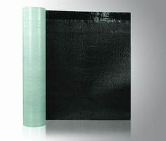 四平市自粘卷材、魯洋防水材料(圖)、cps自粘卷材