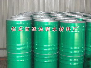 三元乙丙橡膠防水卷材 任丘市圣達防水材料廠 防水卷材膠水,防水卷材粘合劑,三元乙丙卷材膠水