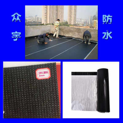 新聞荊門屋頂防水材料優(yōu)質產(chǎn)品