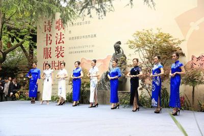 “靈韻淳風(fēng)”姚德淳家訓(xùn)書法作品展在杜甫草堂啟幕 一場跨越時(shí)空的文化對話